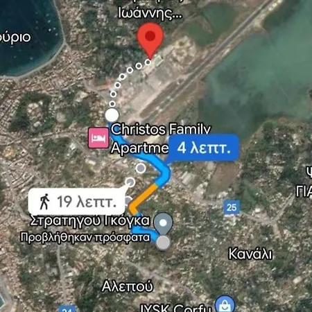διαμέρισμα ισ2 Diamerisma Is2 Corfu (city)